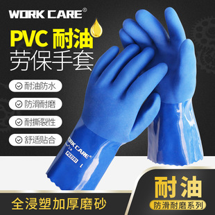 fRockwellPC2701 PVC|ȫƽˮĥ