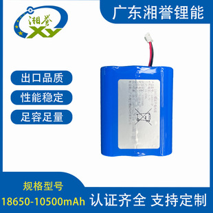 18650늳ؽM owC ֳ10500mAh F늳 lifepo4