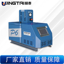 供應P6熱熔膠噴膠機 精泰熱熔膠噴膠機廠家生產國內知名品牌