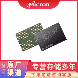 V MICRON MT48LC4M16A2P-7E:J DRAM 54TSOP ·IC ԭb