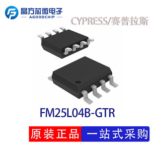 FM25L04B-GTR bSOIC-8 F늴惦-FRAM ·IC ԭbƷ