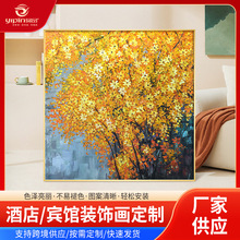 抽象裝飾畫玄關鋁合金框客廳北歐掛畫喜鵲梅花油畫餐廳壁畫批發 