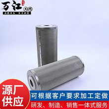 304不銹鋼濾芯前置過濾器凈水器濾芯304濾芯10寸20寸
