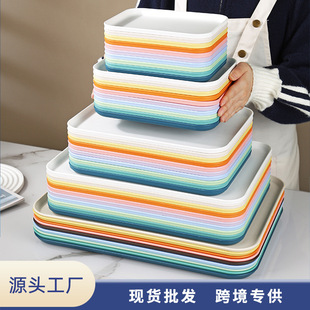 小麥秸稈長方形托盤家用食堂酒店甜品盤餐盤塑料盤子餐廳幼兒園
