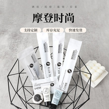 星級酒店一次性牙刷民宿洗漱用品套裝賓館別墅專用牙具護理套裝