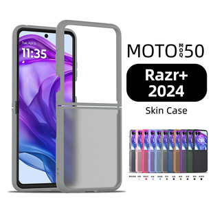 羳mMoto Razr+ 2024ۯBwĥɰ֙C ˤһ֙C