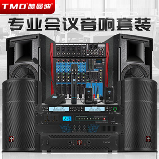 TMD/v Ihb赸Ҍktv蹦