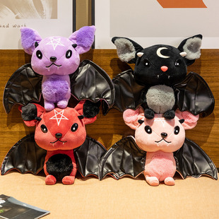 F؛Dark Bat plushwf}bͯYëq