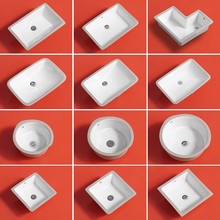 嵌入式方形圓形台下盆家用酒店公寓大小尺寸洗手盆陽台陶瓷洗臉盆