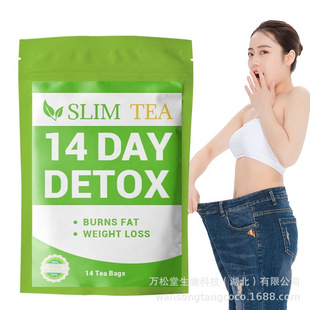 14day slim tea bag skinny Flat belly organic weight loss tea