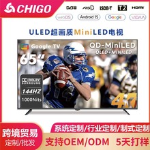 墨西哥 Mini LED液晶電視機75 85寸超薄智能無邊框4K高清防爆電視