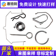 壓縮彈簧拉伸異型扭轉彈簧蘇州廠家扭簧拉簧觸摸不銹鋼彈簧定 做
