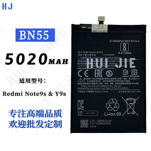 mMIUIС tnote9S Y9S늳BN55֙C늳؃ó늰l