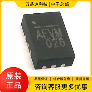 MP2145GD-Z zӡAFVG AFVF QFN12 ԴоƬ 6V  5A ȫԭb