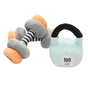 羳ƷLittle Lifter Plush Weights ⏉ëqż