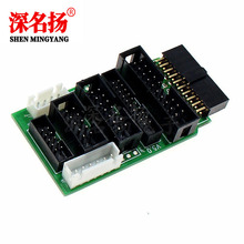 功能 轉接板 支持jtag link v8 v9 ulink2 st link  stm32