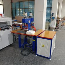 杭州雨衣雨披高頻熱合機戶外用品高周波塑料焊接機杭州蕭山高頻機