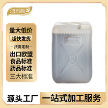 出口備案蜂蜜廠家大量蜂巢蜜直供30KG桶裝非洲百花柑橘定制