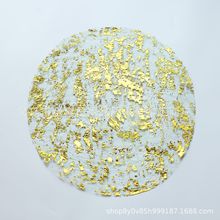 亞馬遜跨境一次性金色餐墊金屬圓形金箔網格壓制桌墊餐墊