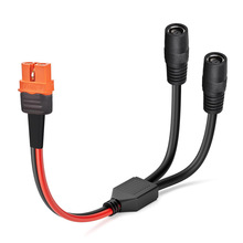 12AWG XT60I-F一拖二DC8MM母頭電源線XT60I-F母頭轉DC7909雙母頭