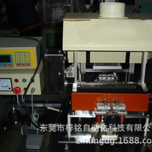 東莞焊錫機廠家ETS-2MTM變壓器自動焊錫機翻轉自動浸錫機