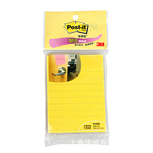 3M N Post-it 643SL Nϵбl 101mm Ml