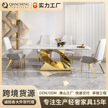 現代輕奢大理石餐桌家用高級感大戶型2.2米長桌酒店餐廳吃飯桌子