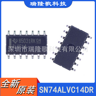 SN74ALVC14DR ׃QоƬ SOIC-14 zӡALVC14 74ALVC14