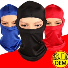 訓練防風摩托車面罩運動裝備面罩騎行頭套冬季防風滑雪防寒防曬罩