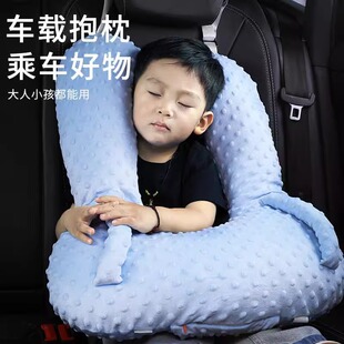 兒童汽車安全帶防勒脖寶寶抱枕靠枕車載睡覺神器枕頭汽車用護肩套