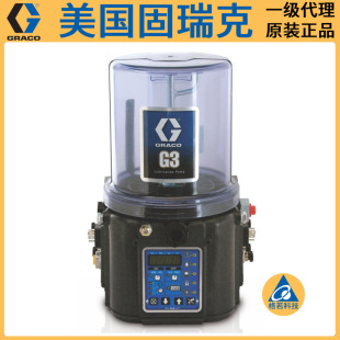 GRACO G3/G5ãԔՈԃͷ