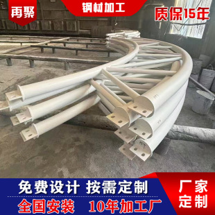 廠家生產膜結構鋼梁加工 重慶H型鋼梁定制 雲南球場雨棚停車棚