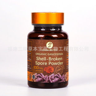 Ʊ`֥ӷz Broken sporangium soft capsule Hڿ羳