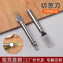 創意加厚蔥絲刀 廚房切蔥絲工具不銹鋼切蔥絲蔥花器切蒜刀蔥絲器