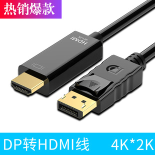 ldpDhdmi CBXҕͶӰx4KDӾDPDHDMI