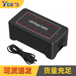 USBŲ100W 5V1A2A2.4A110V/240V֙C ڳ