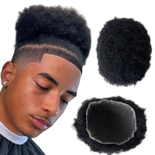 F؛4mm Afro ը #1 8x10ʿWȫٽzʿlK