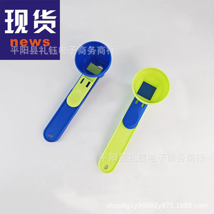 羳ƷMess Free Measuring Funnel⵰׷ۻ׿ȷ©