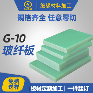 G10w CеOӹƲ荿ĥˇ G10h