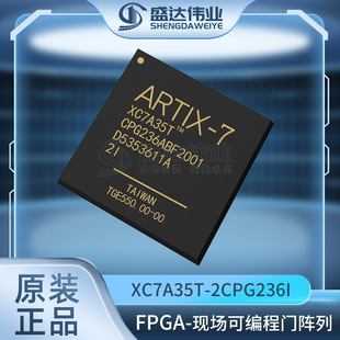 ȫԭb XC7A35T-2CPG236I FɾT b FBGA-236 IC