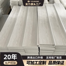 山東地板工廠熱銷乙烯基地板貼 自粘地板阻燃仿木地板Vinyl floor