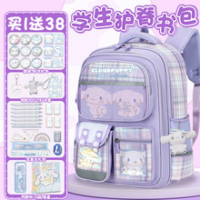 玉桂可愛狗書包女孩小學生一到六年級超輕便減負護脊大容量雙肩包