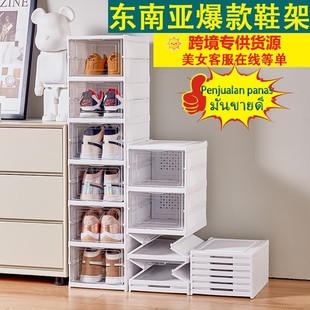 免安裝折疊鞋架塑料家用加厚aj鞋子收納盒透明收納鞋盒可移動鞋櫃