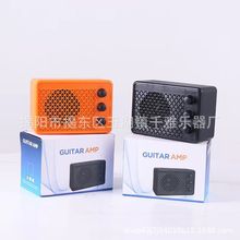 吉他藍牙音箱 充電小型音箱便攜式民謠電木吉他無線音箱戶外彈唱