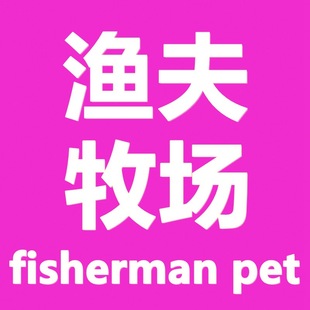 FISHERMAN PET(O)mؐ؈Ӗʳ