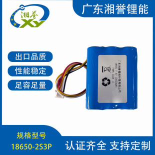 7.4V18650-2S3PɴK늳ؽM10000mAh {늳