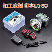 頭燈強光充電led頭戴式手電筒戶外夜釣工作用加工定制印字LOGO