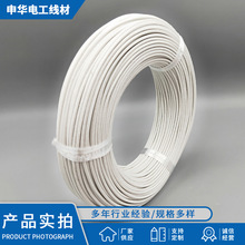 300度防火阻燃AGRP硅膠編織耐高溫電線4 6 10 16平方高溫耐熱電纜