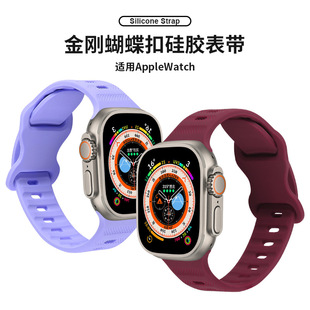 rмɫ\ֱ펧iwatch ɫz펧ҺBz펧