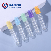 香水噴霧瓶1.5ml2.5ml彩色玻璃小樣分裝瓶外置泵卡口噴頭試用裝